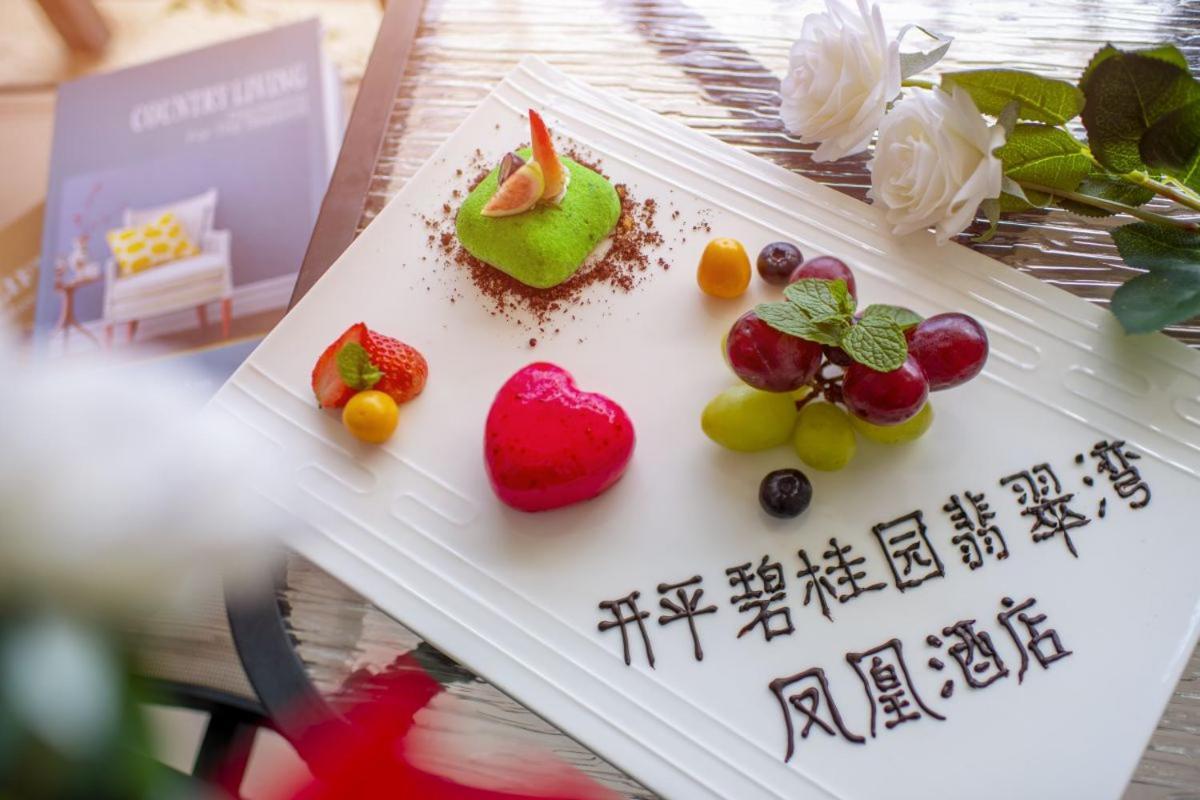 Country Garden Phoenix Hotel Kaiping Jiangmen Esterno foto
