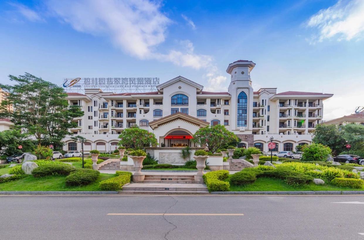 Country Garden Phoenix Hotel Kaiping Jiangmen Esterno foto
